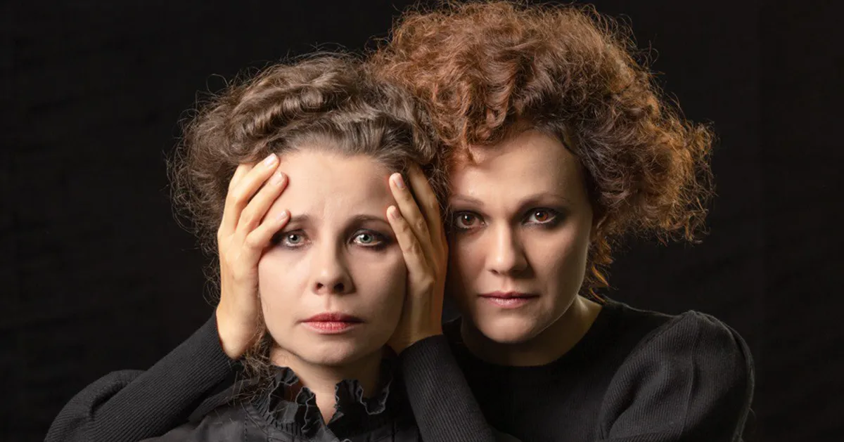 Билеты на Тэффи. Бег, Санкт-Петербург, 20 дек 2025