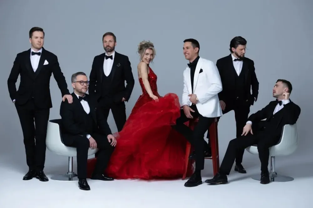 Билеты на Gala Night 30 Дек 2025