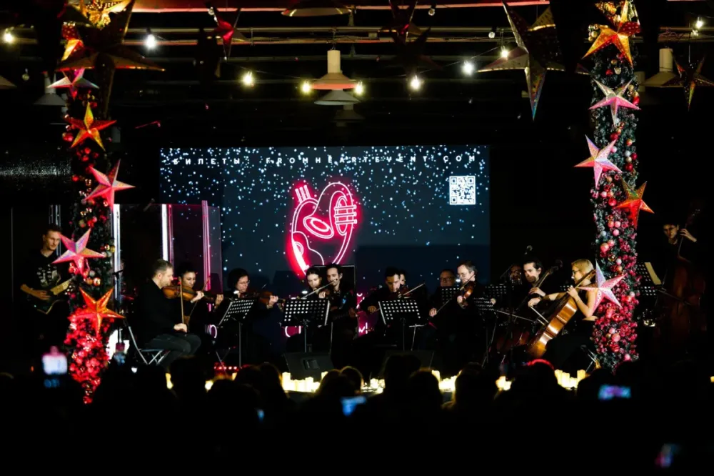 Билеты на Рок с симфоническим оркестром, 28 Дек 2025, СПб