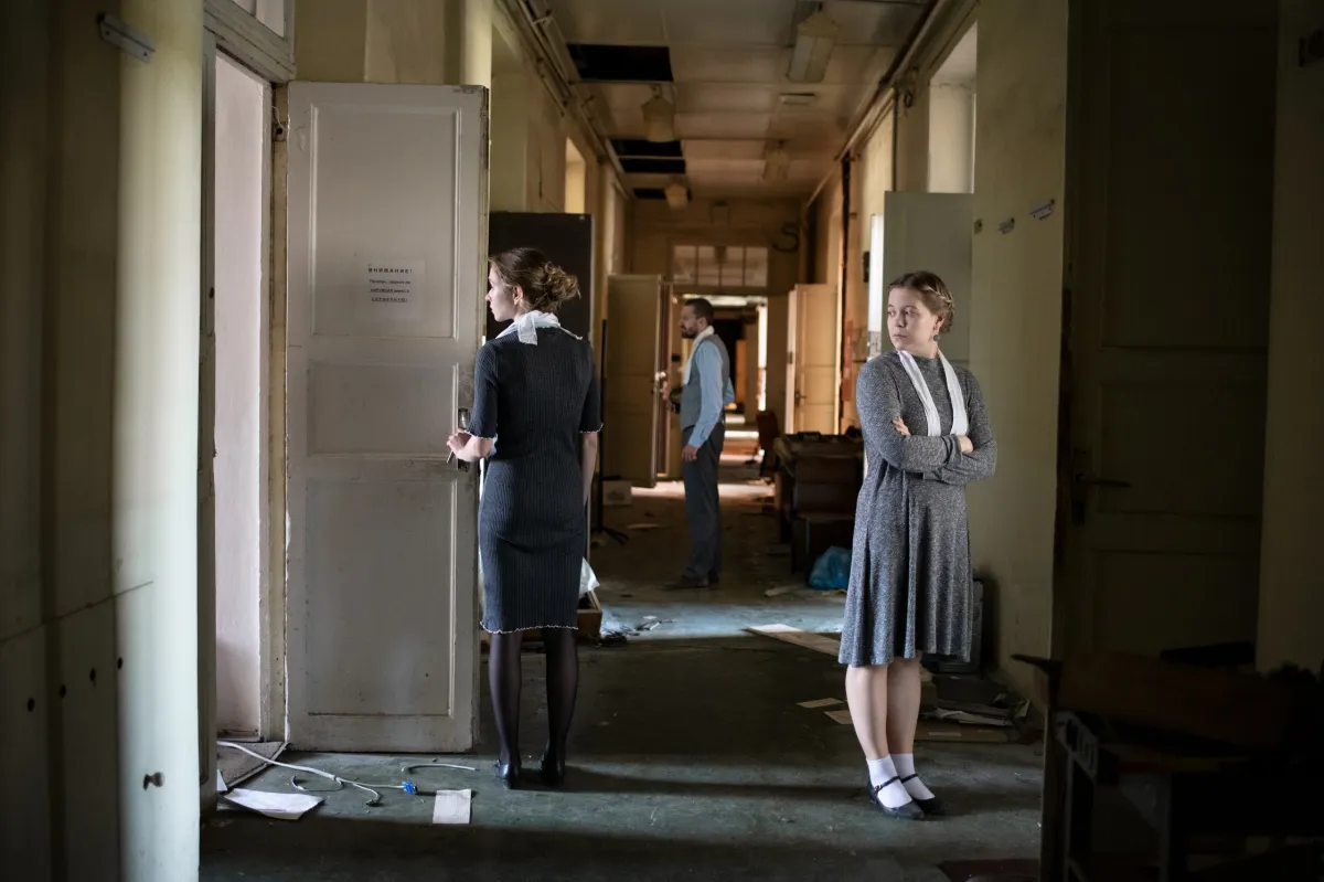 Билеты на Светило: Театр Нити, 16 Янв 2026