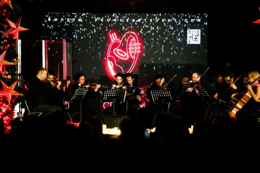 Билеты на 30STM Symphony: 5 Янв 2026, СПб