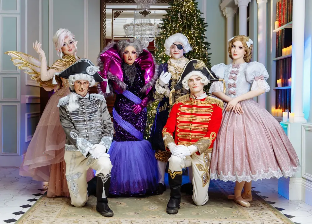 Билеты Щелкунчик и тайна ореха Кракатук 24 Дек 2025 СПб