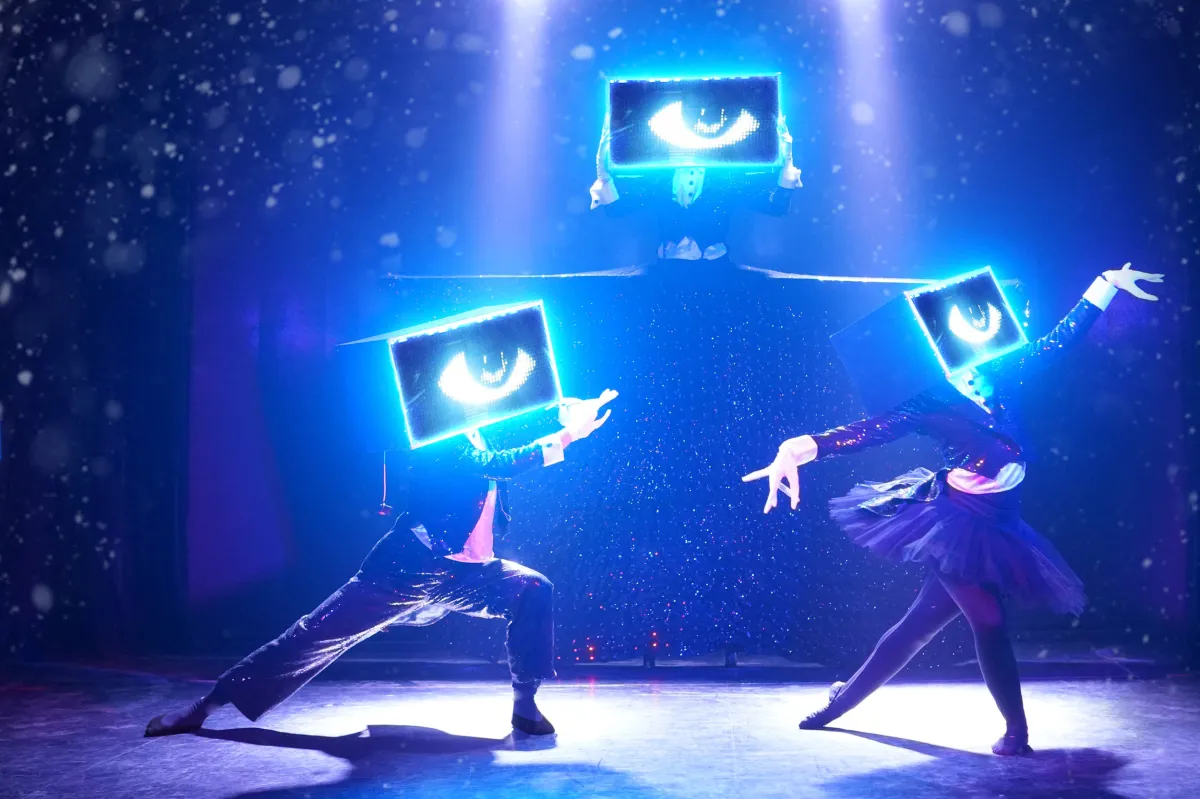 Билеты на Новый год будущего 27 дек 2025 СПб