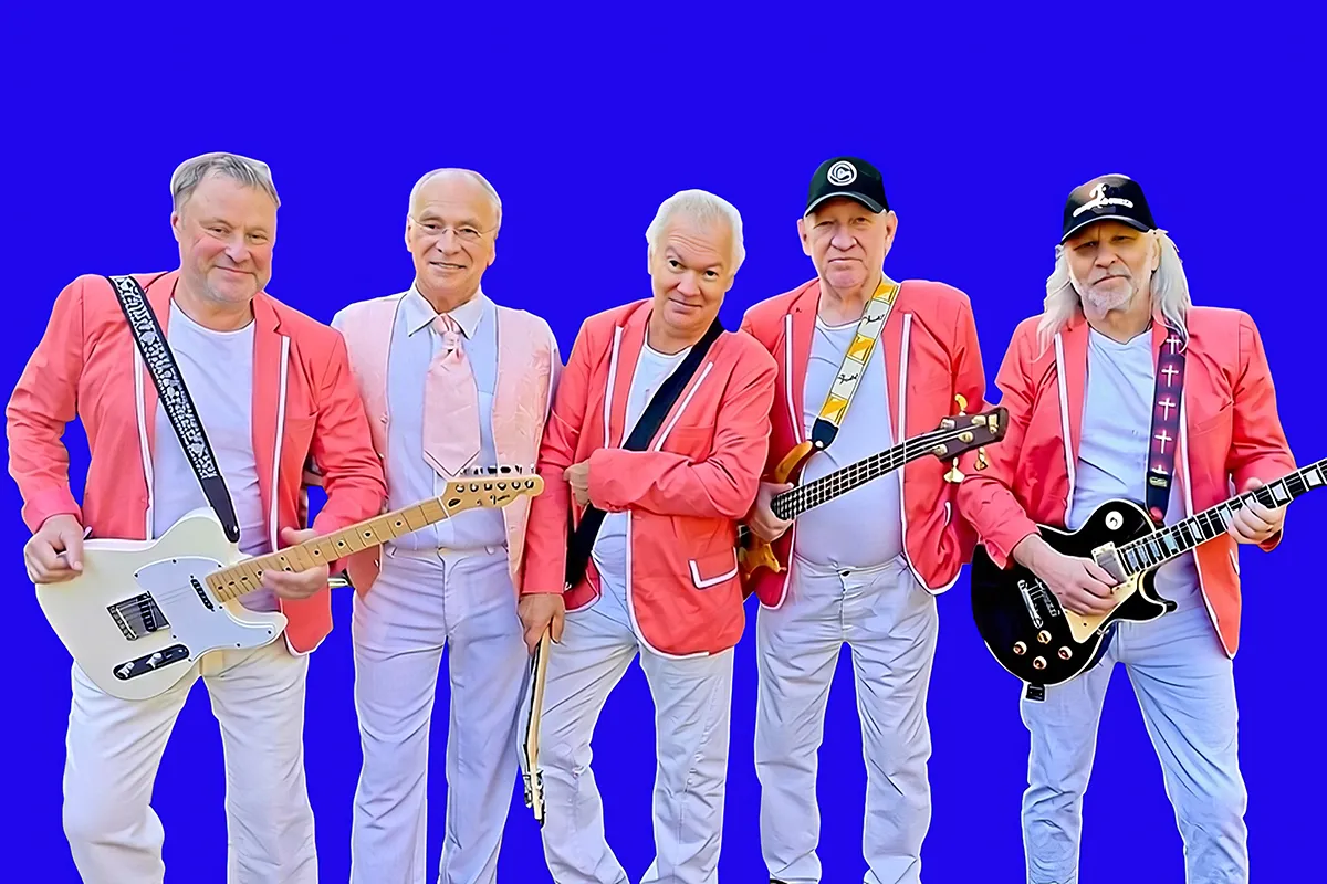 Билеты на Поющие гитары 5 марта 2026, Санкт-Петербург