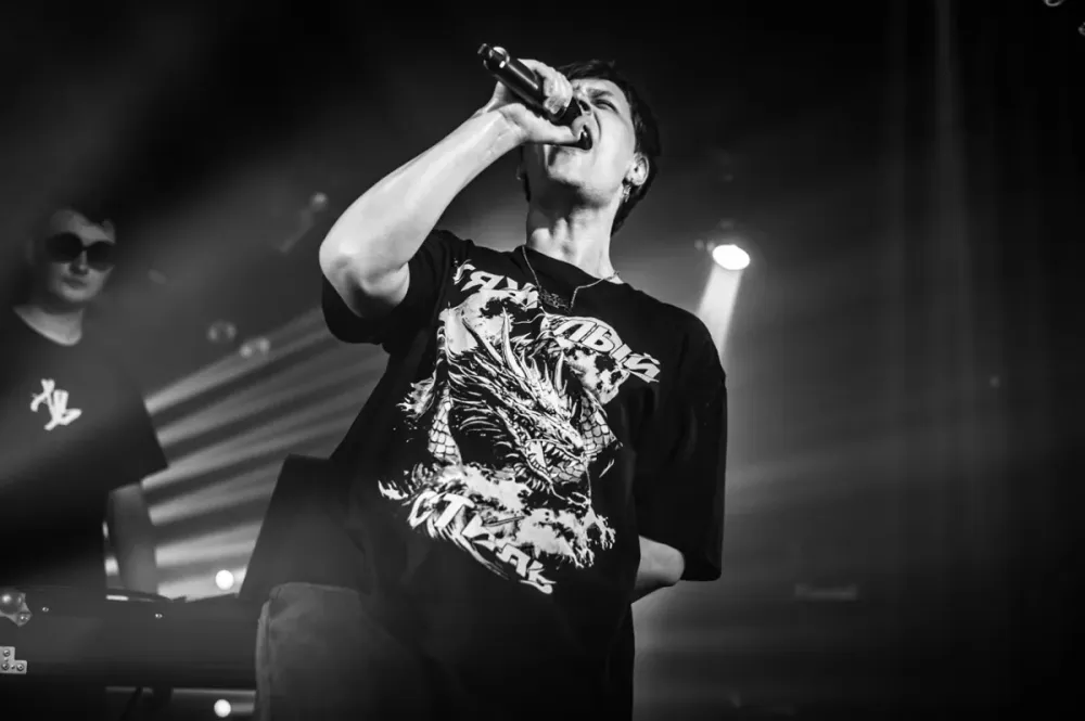 Билеты на концерт Skurt в СПб 7 фев 2026