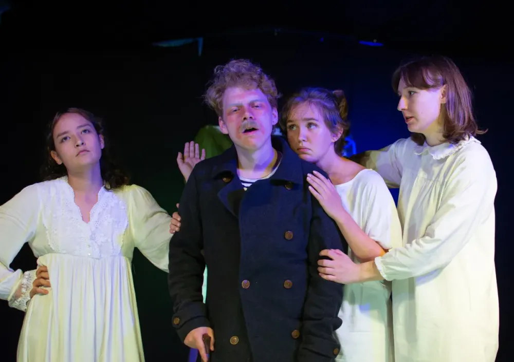 Билеты на Темнота (Семьянюки) 09 Янв 2026