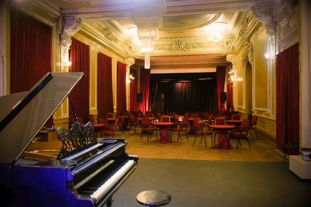 Билеты в особняк Шрёдера: концерт 5 янв 2026