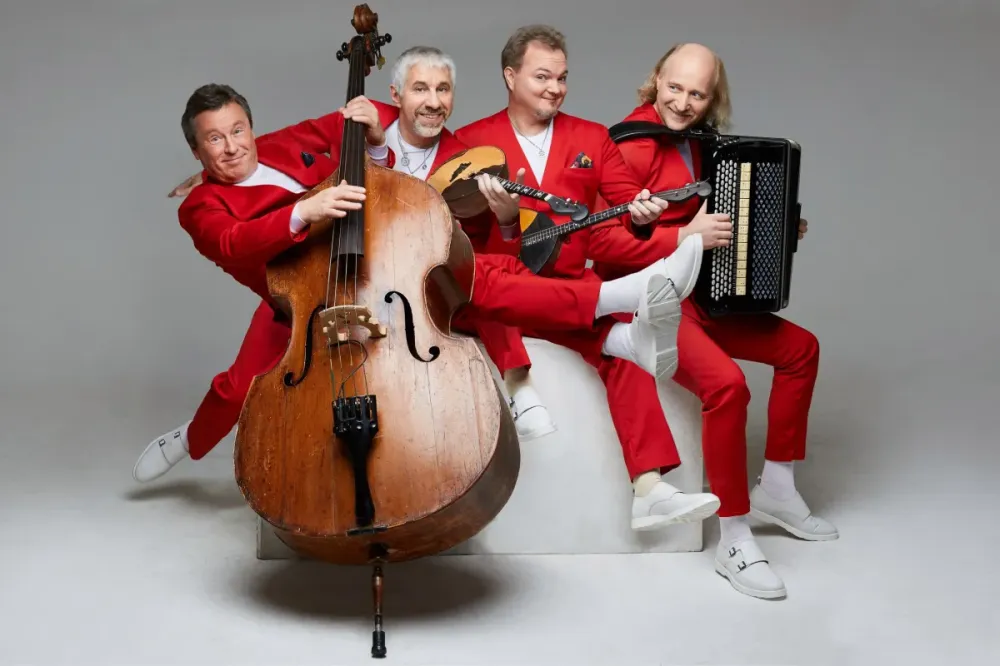 Билеты на Терем-Квартет: 25 Дек 2025, СПб