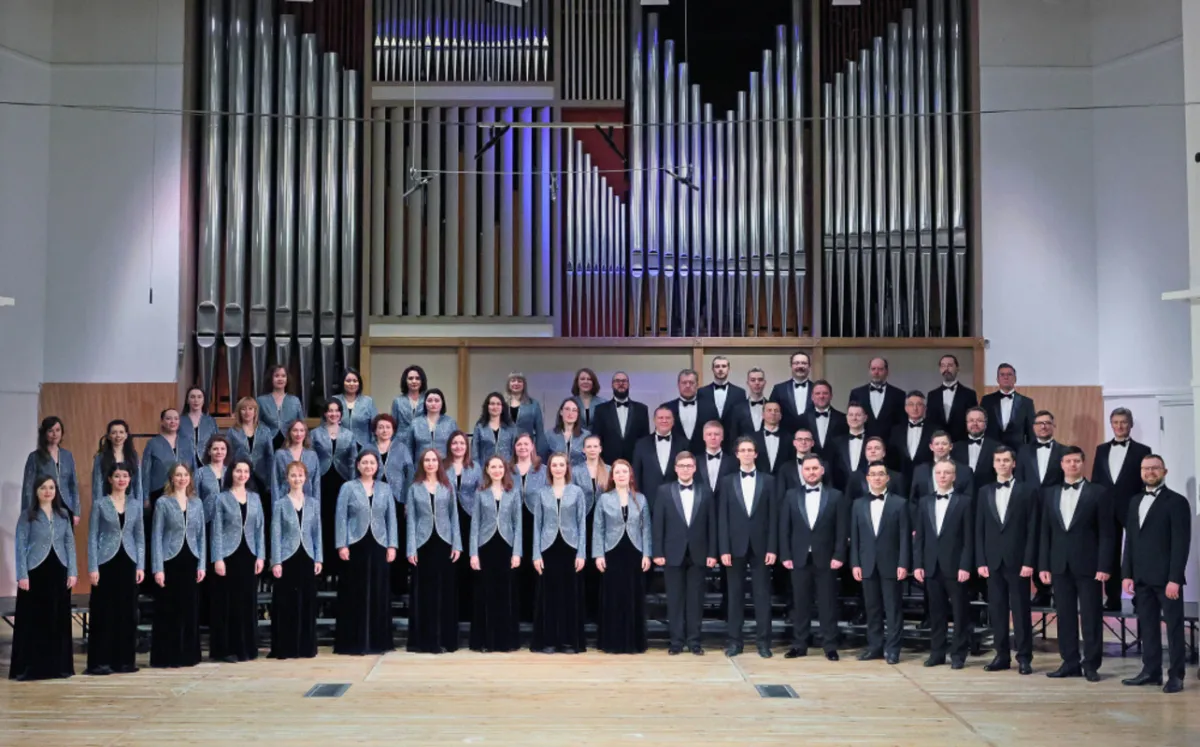 Билеты на Симфонический хор 21 дек 2025, Санкт-Петербург