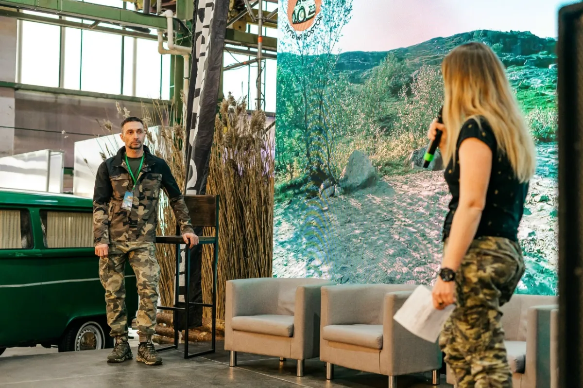 Билеты на выставку Путешествуй и точка 27 мар 2026