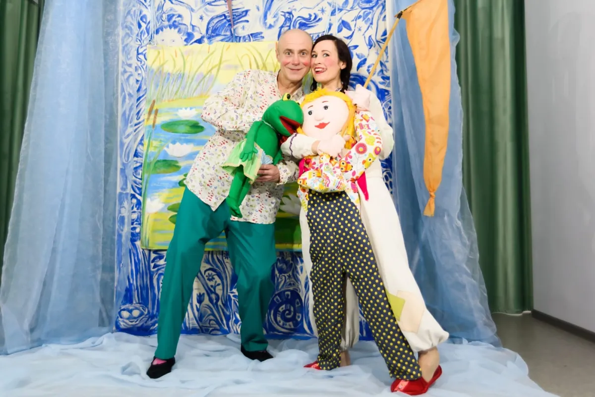 Билеты на "В поисках Деда Мороза" 21 Дек 2025