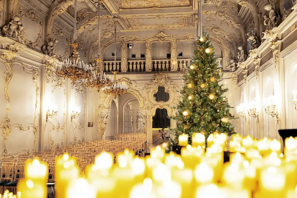 Билеты на "От Травиаты до Щелкунчика" 29 Дек 2025