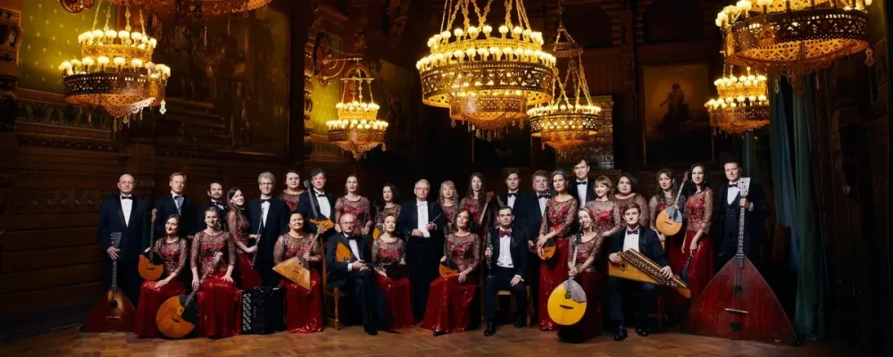 Билеты на Метель: Черняк, 19 дек 2025, СПб