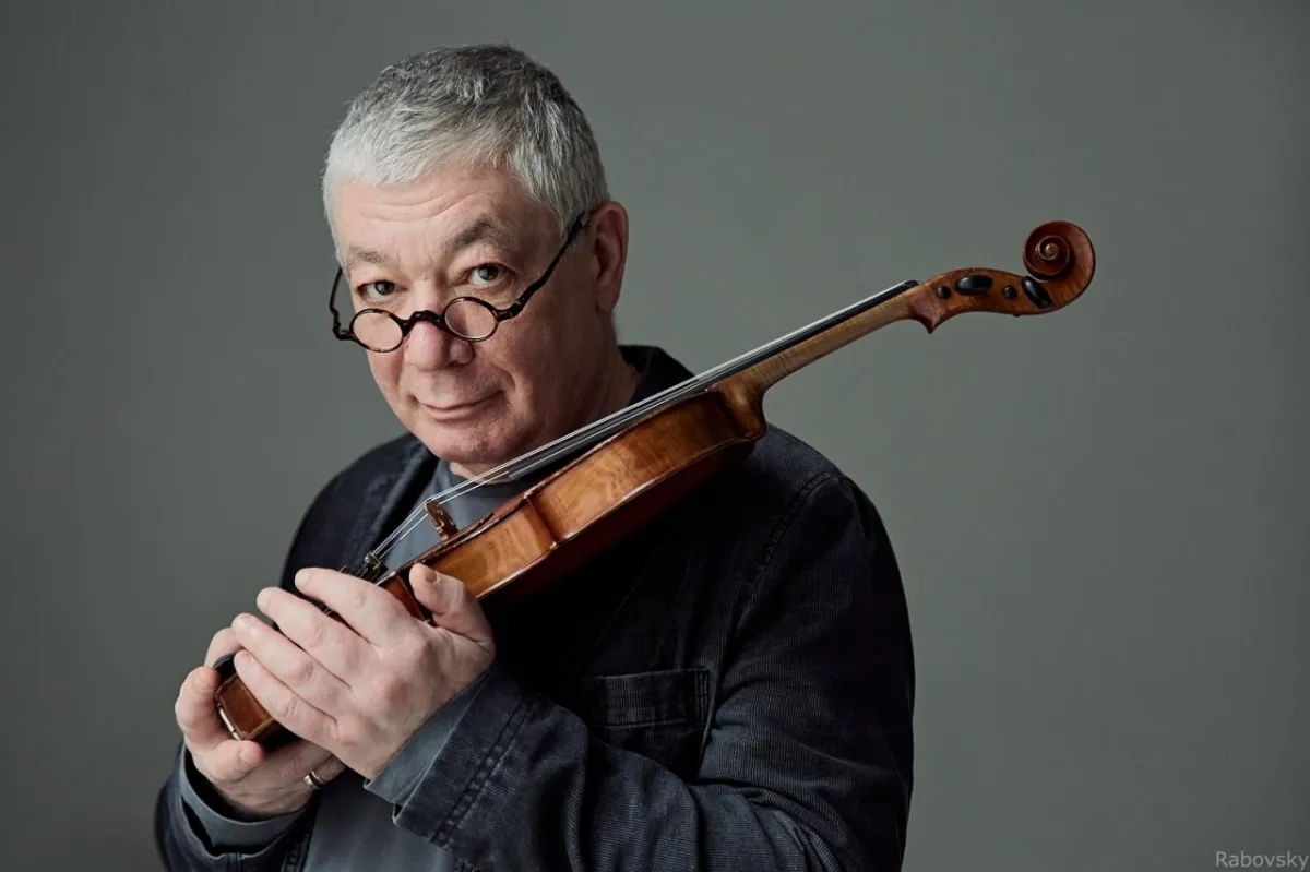 Билеты: Оркестр Дивертисмент, 24 фев 2026, СПб