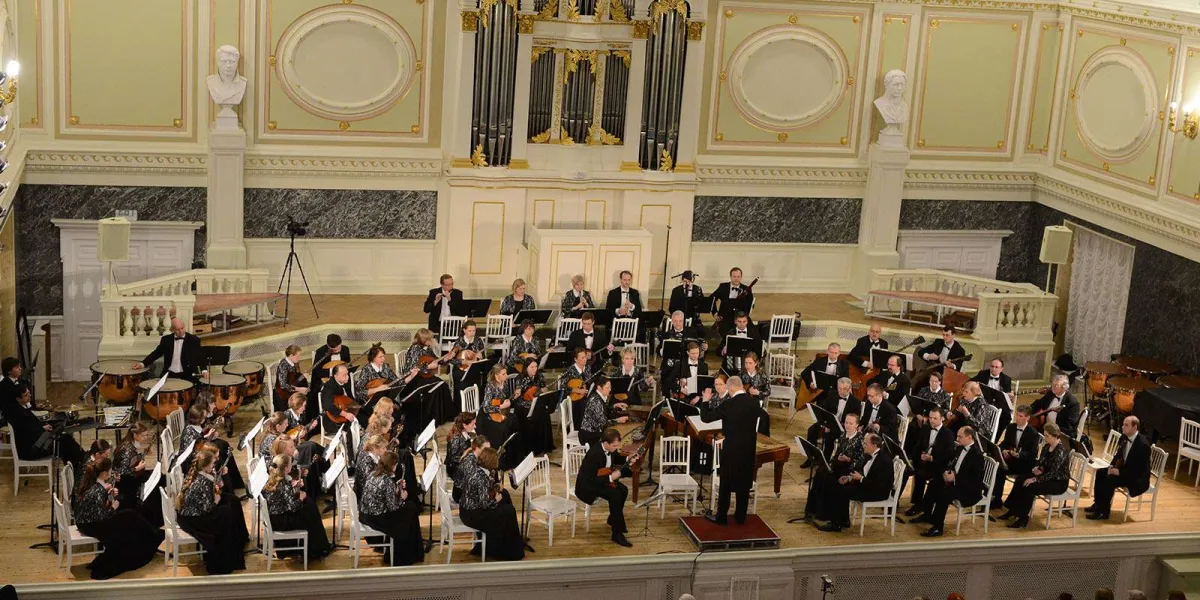 Билеты на концерт Андреевского оркестра 26 Дек 2025