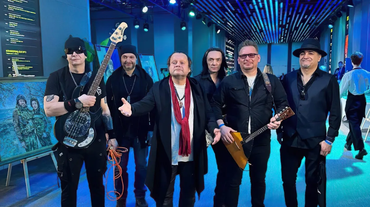 Билеты на Бахыт-Компот 8 Янв 2026, Санкт-Петербург