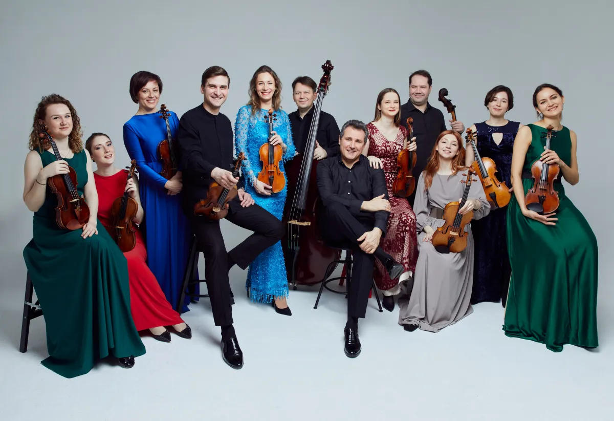 Билеты на концерт: Джаз Золотая коллекция, 19 Дек 2025, СПб