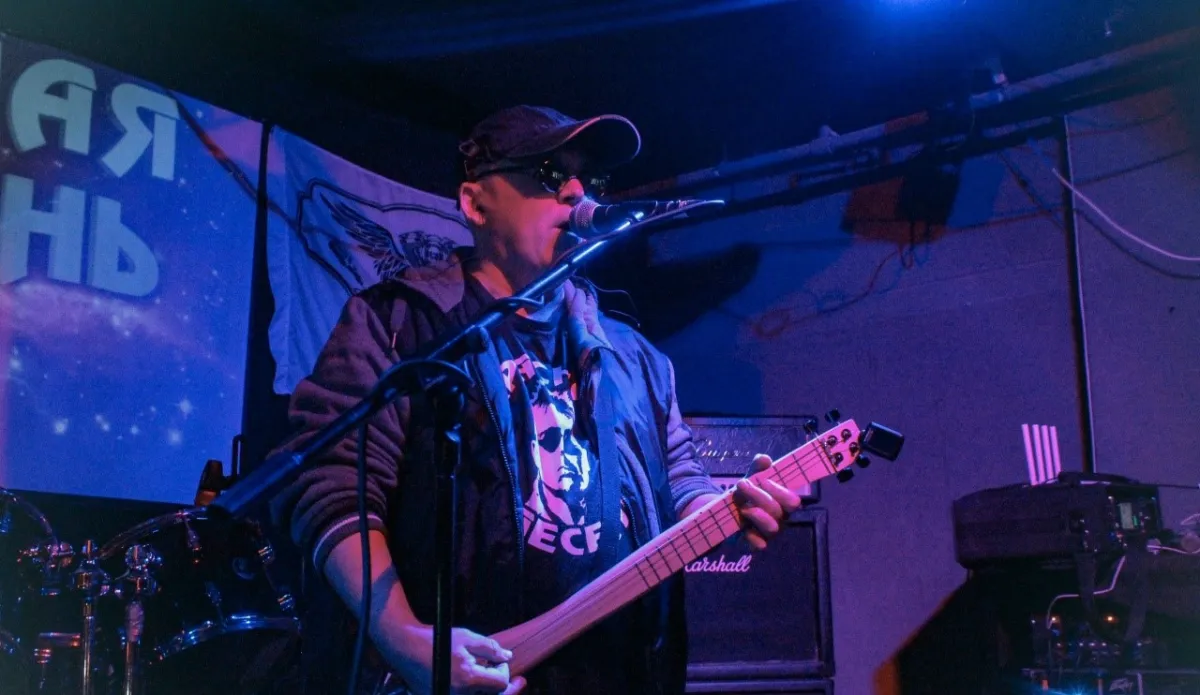 Билеты на Красную Плесень в СПб 19 фев 2026