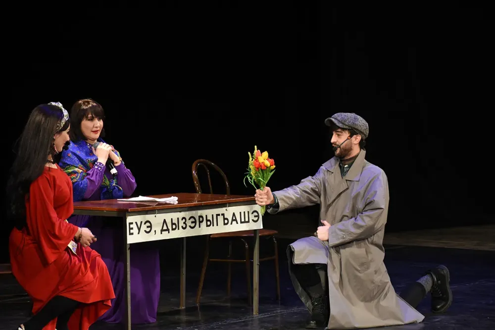 Билеты на Вечер юмора, 16 Янв 2026, Нальчик