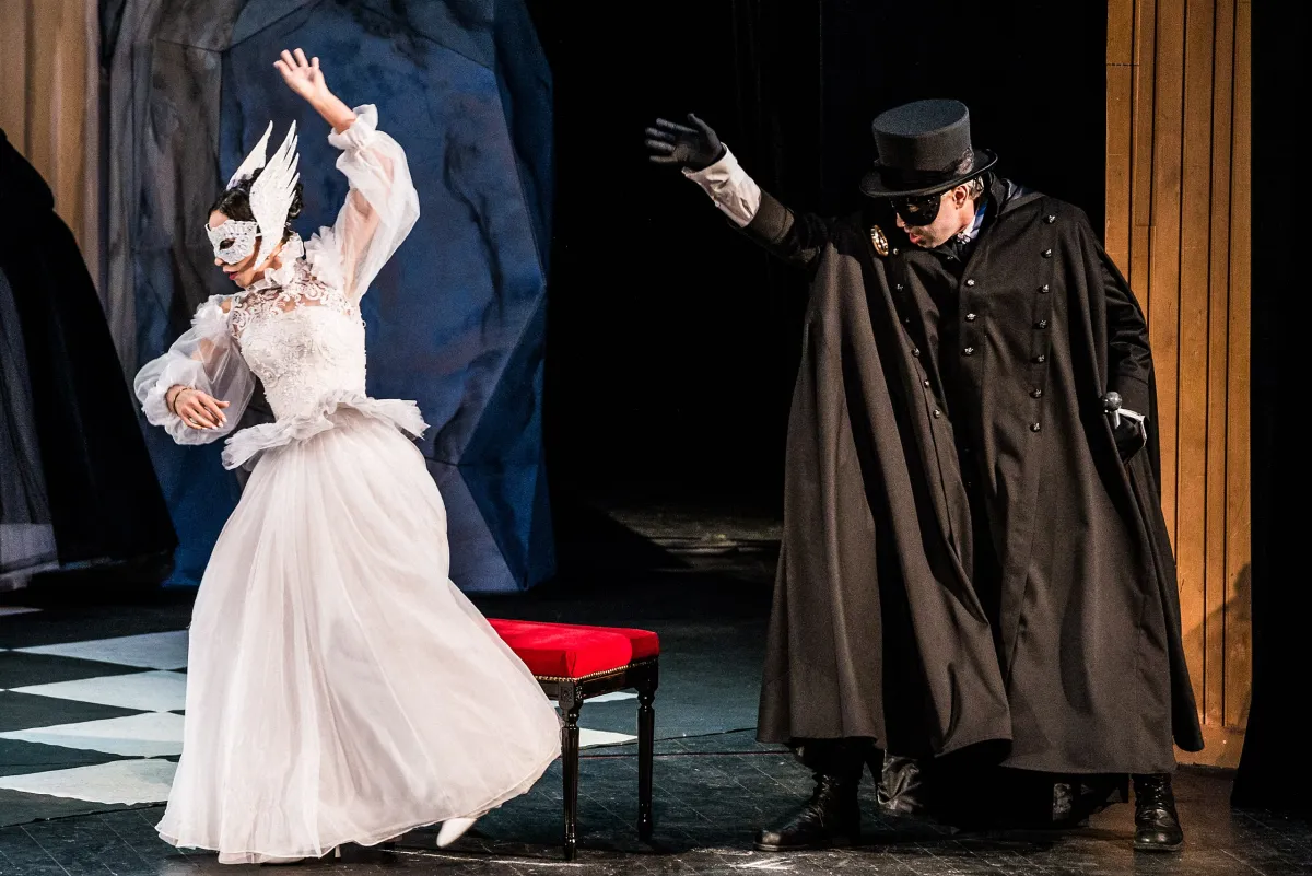 Билеты на Маскарад в Краснодаре 31 янв 2026