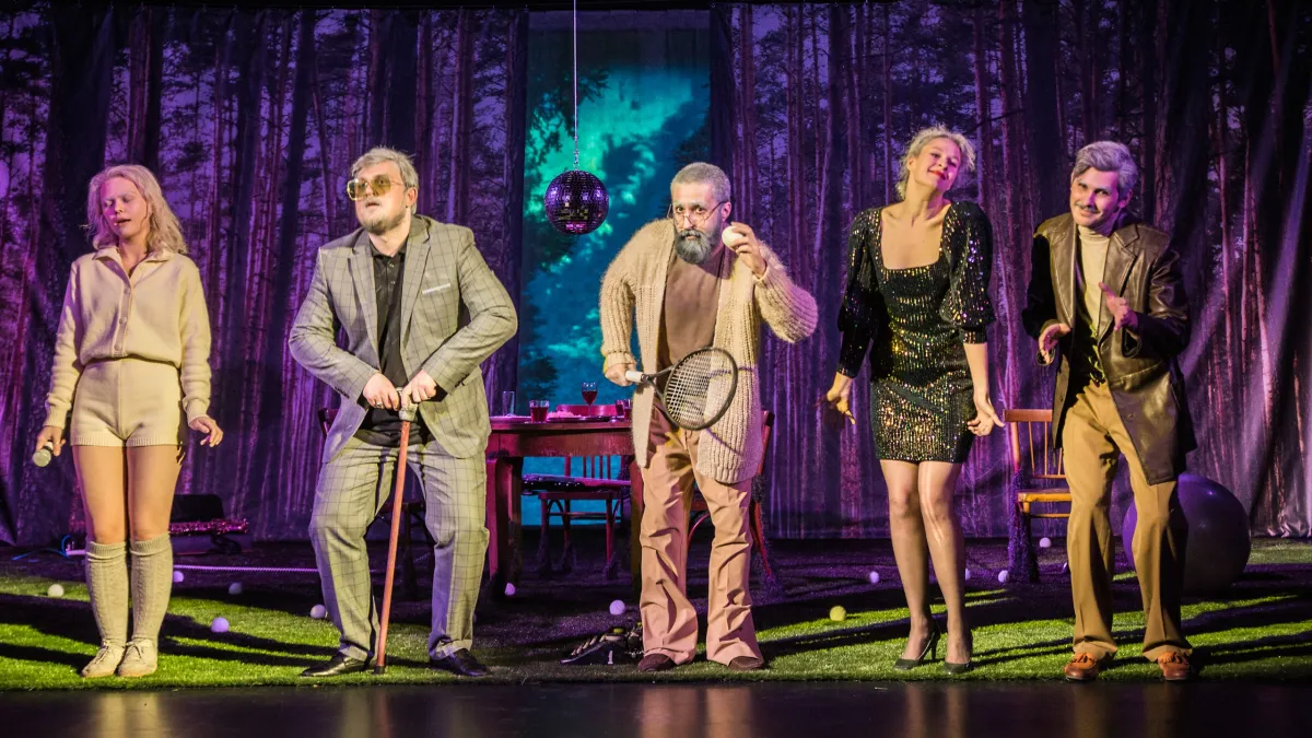 Билеты Серая радуга в Краснодаре 11 Дек 2025