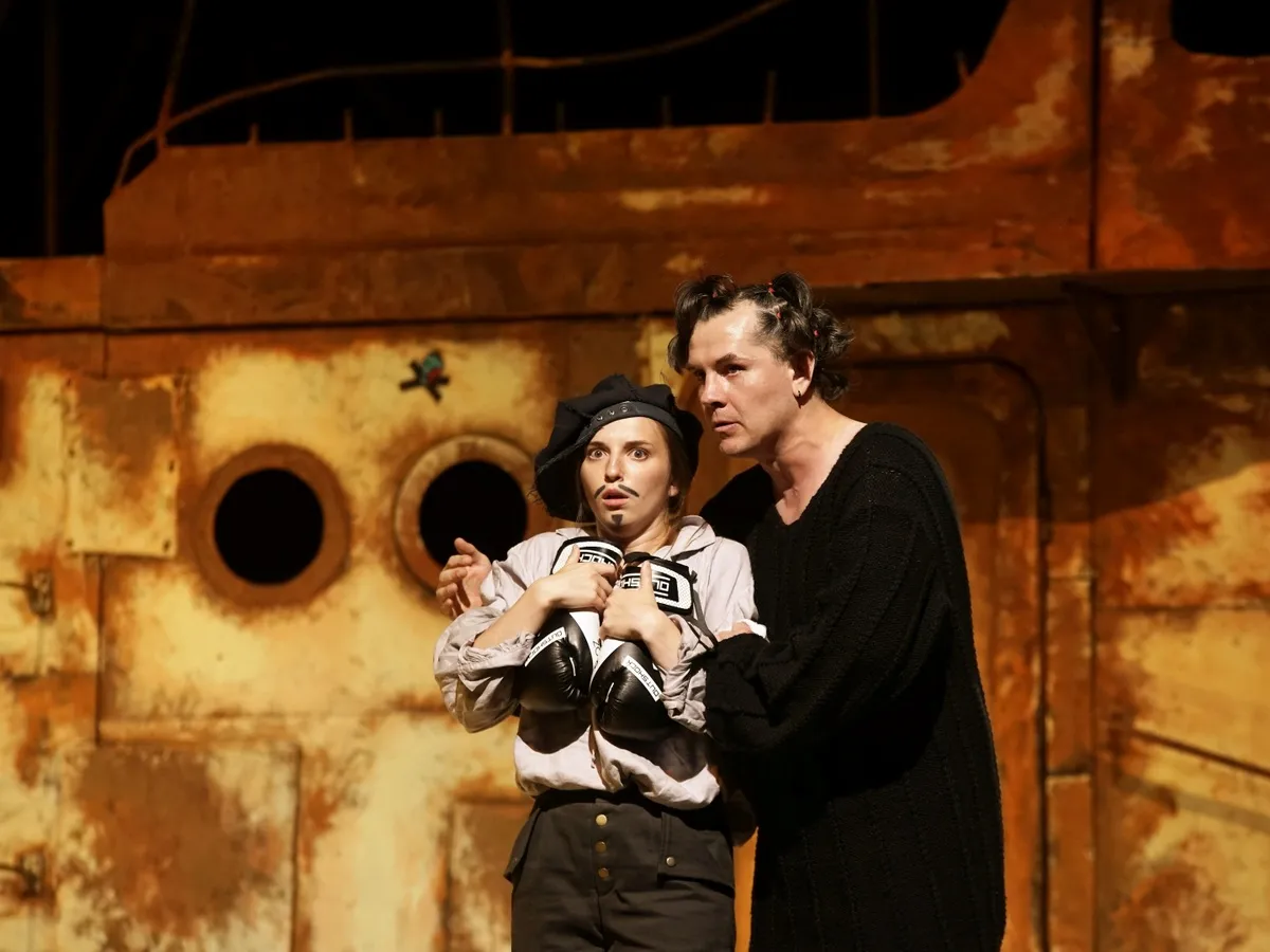 Билеты на Двенадцатая ночь, 27 Дек 2025,...