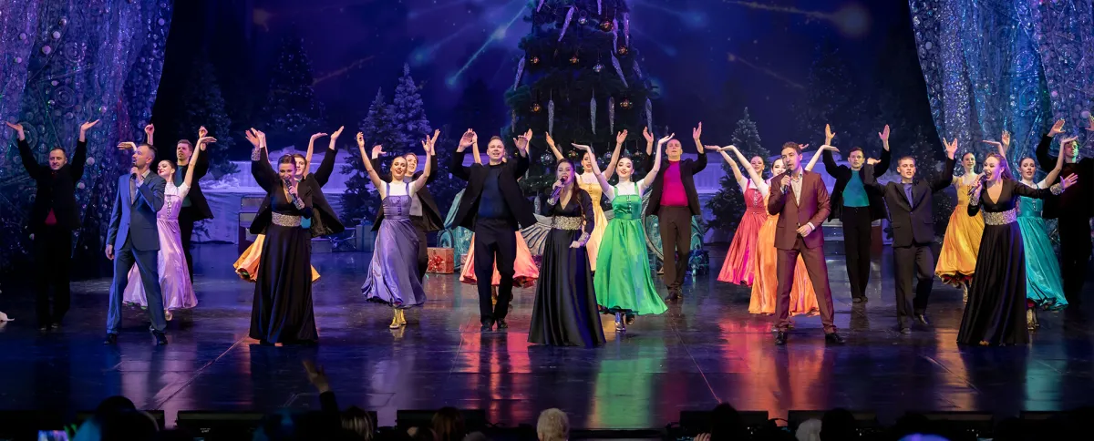 Билеты на Новогодний вечер в Краснодаре 19 Дек 2025