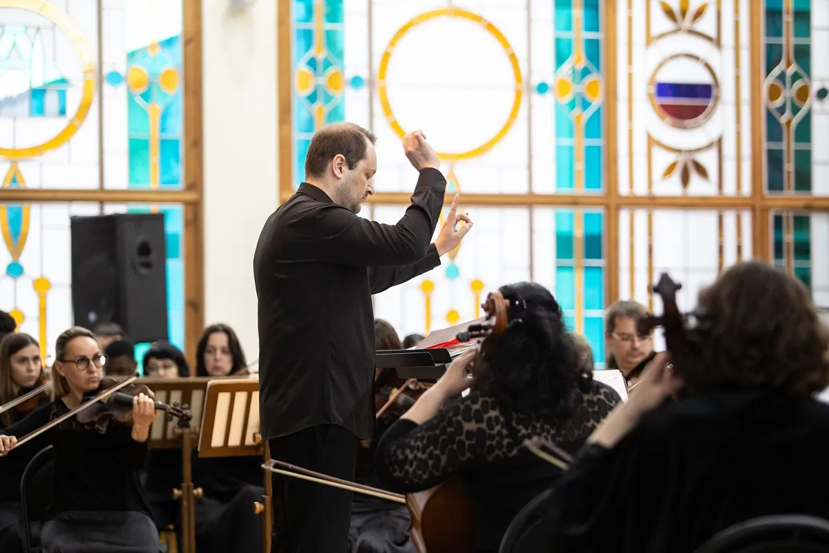 Билеты на концерт Кубанского оркестра в Краснодаре 13 дек 2025