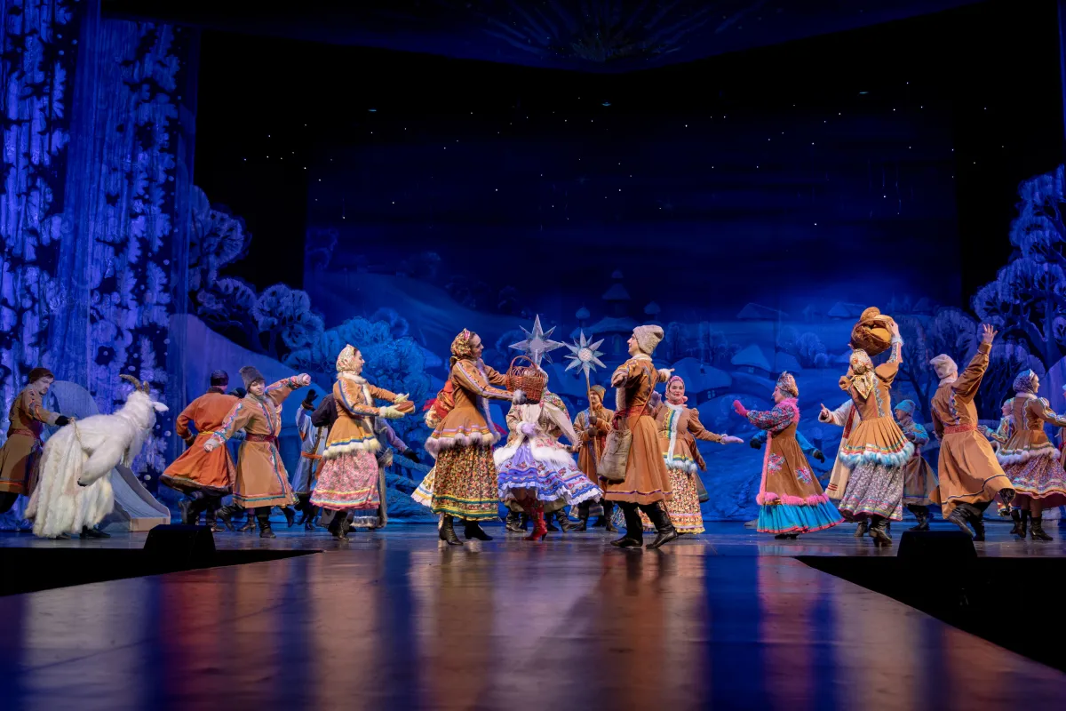 Билеты на Ночь перед Рождеством 15 янв 2026 в Краснодаре