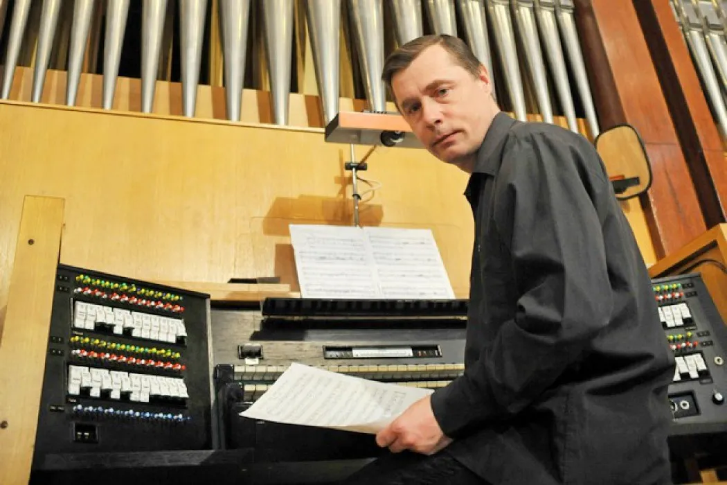 Билеты на орган в Краснодаре 01 Янв 2026