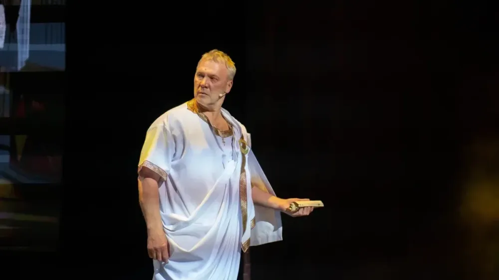 Билеты на Мастер и Маргарита Ставрополь 29 янв 2026