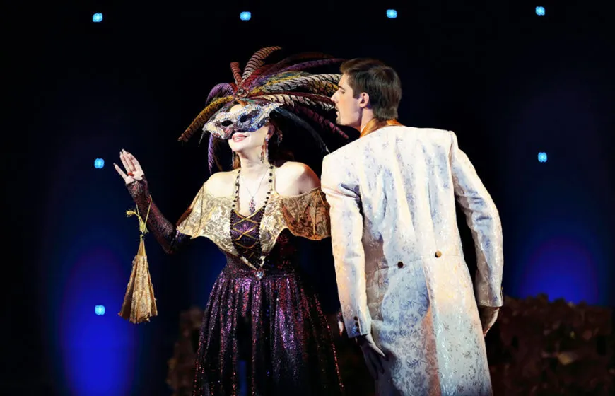 Билеты на Летучая мышь 11 Янв 2026 Волгоград