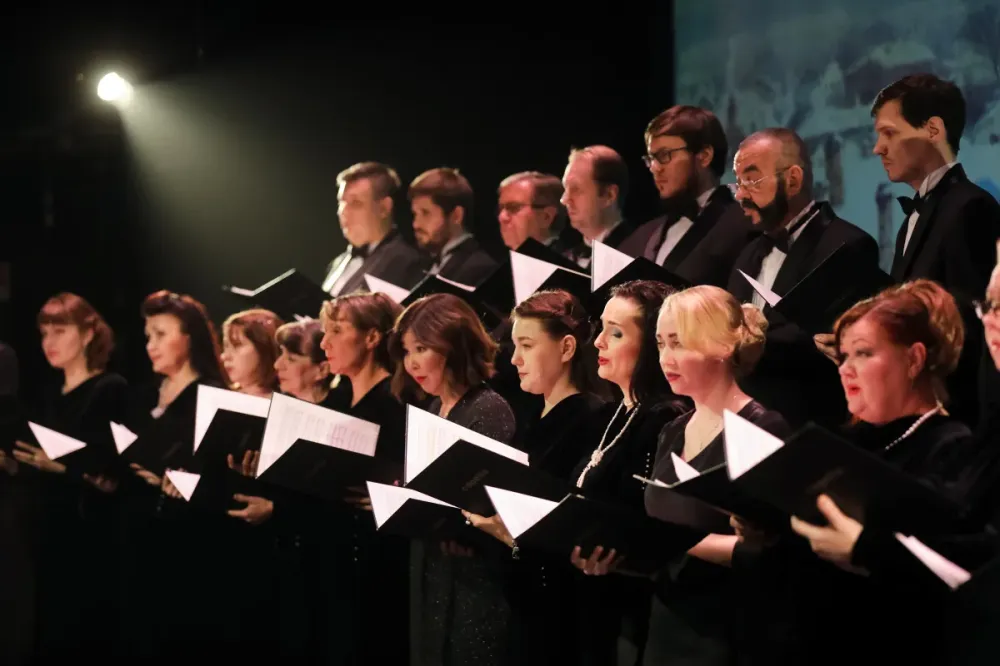 Билеты на хоровую капеллу в Волгограде 23 декабря 2025