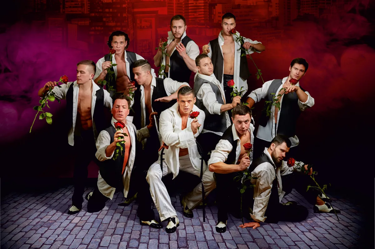 Билеты на Дамские угодники в Ростове 3 марта 2026