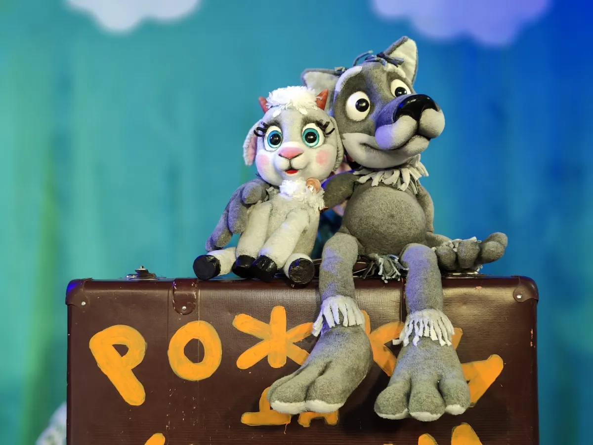 Билеты на Рожки да ножки, 19 янв 2026, Ростов-на-Дону