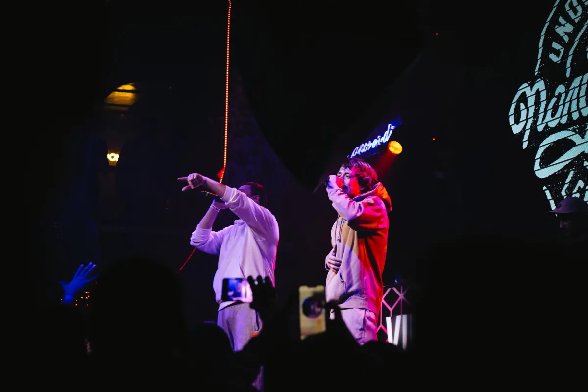 Билеты на Полумягкие (Мёд) 02 Янв 2026 Ростов-на-Дону