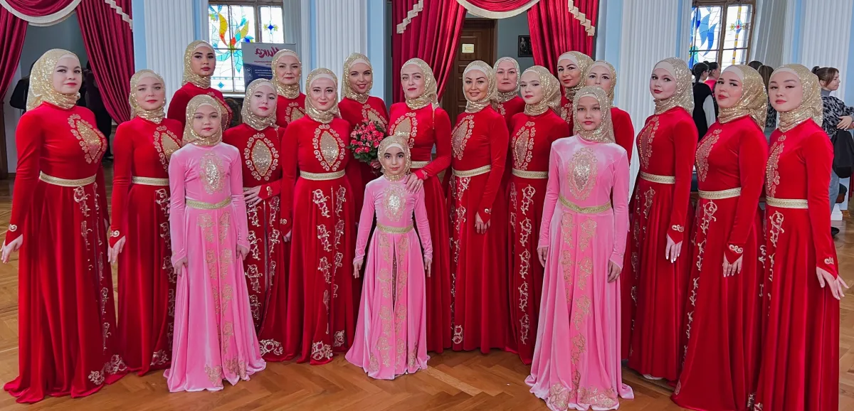 Билеты Ethno Кавказ: традиции в движении 26 янв 2026 Йошкар-Ола