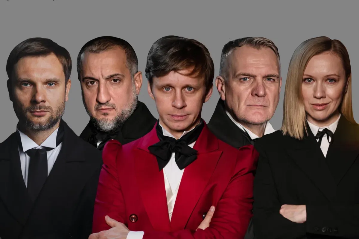 Билеты на Мёртвые души в Саранске 24 Фев...