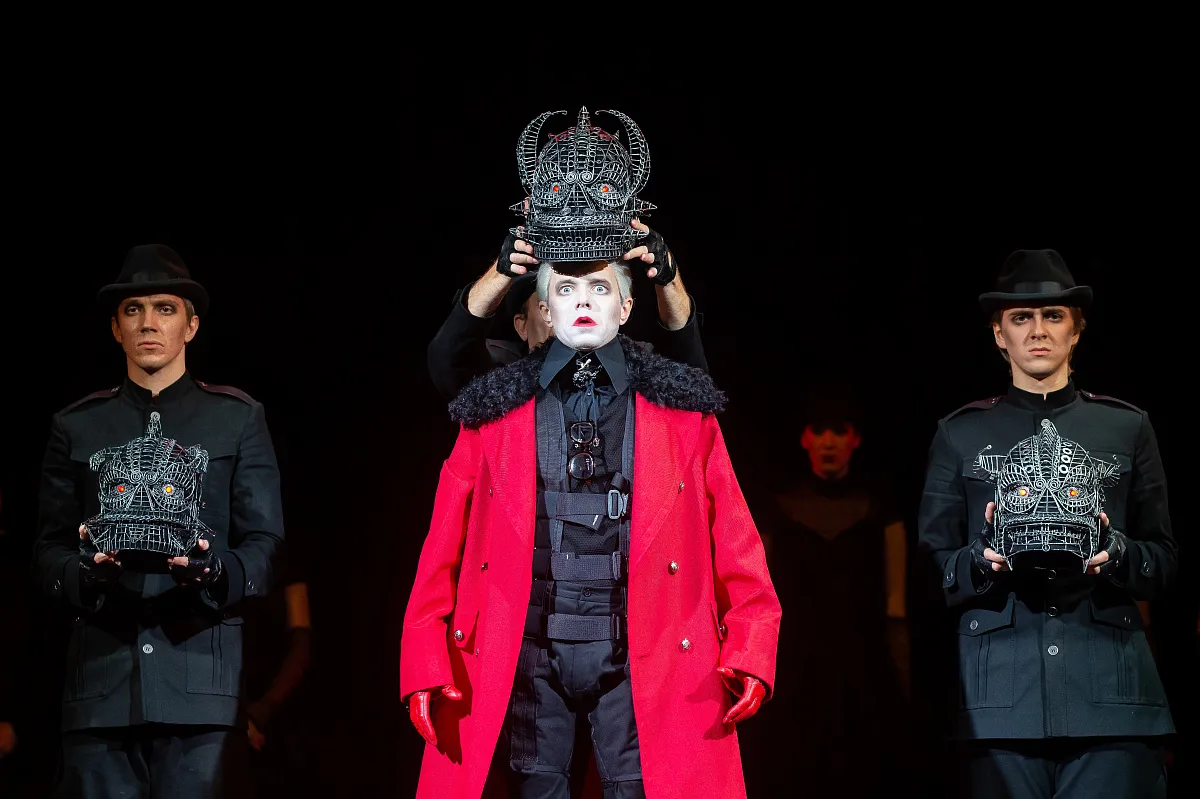 Билеты на Дракон в Казани 26 Янв 2026