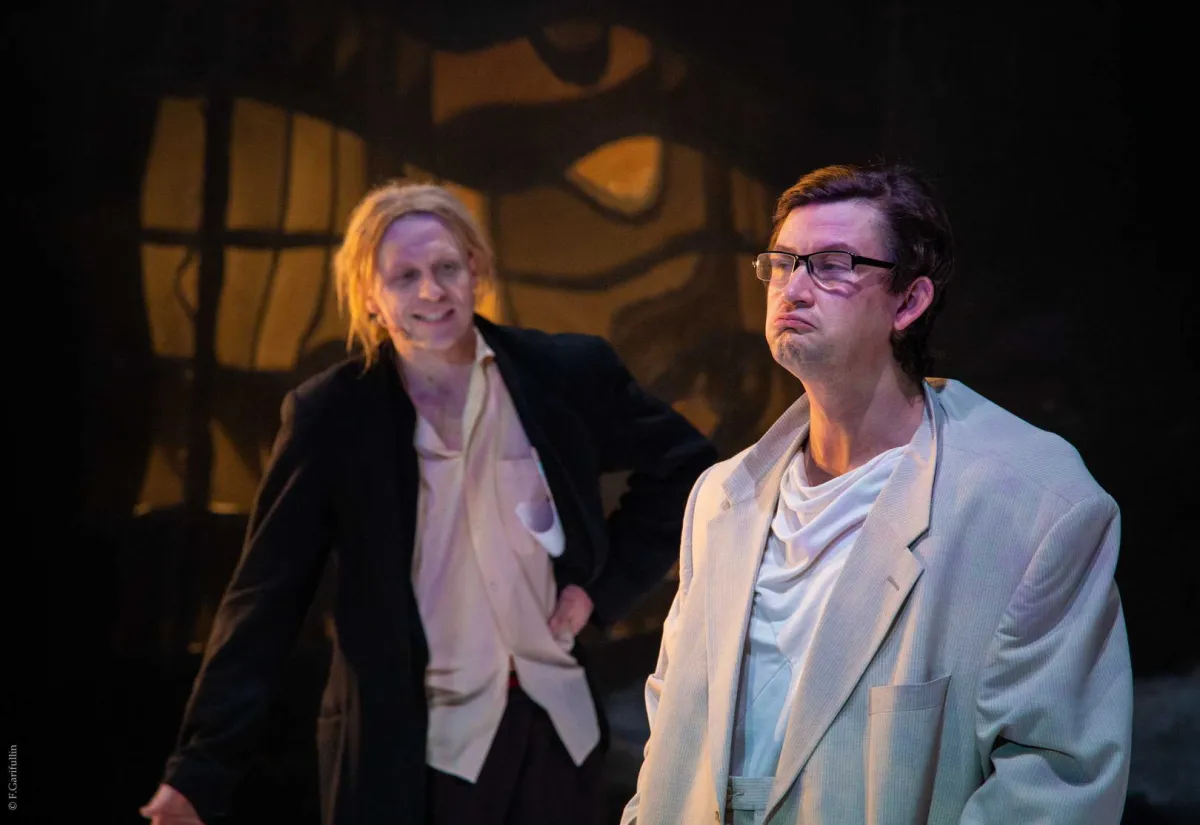 Билеты на Көл / Пепел в Казани 19 Дек 2025