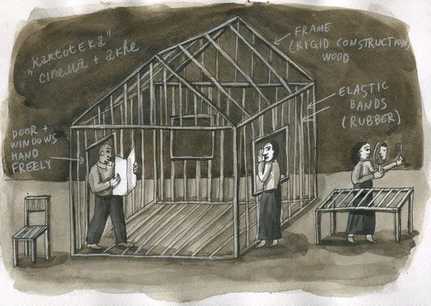 Билеты на Картотека в Казани 24 Дек 2025