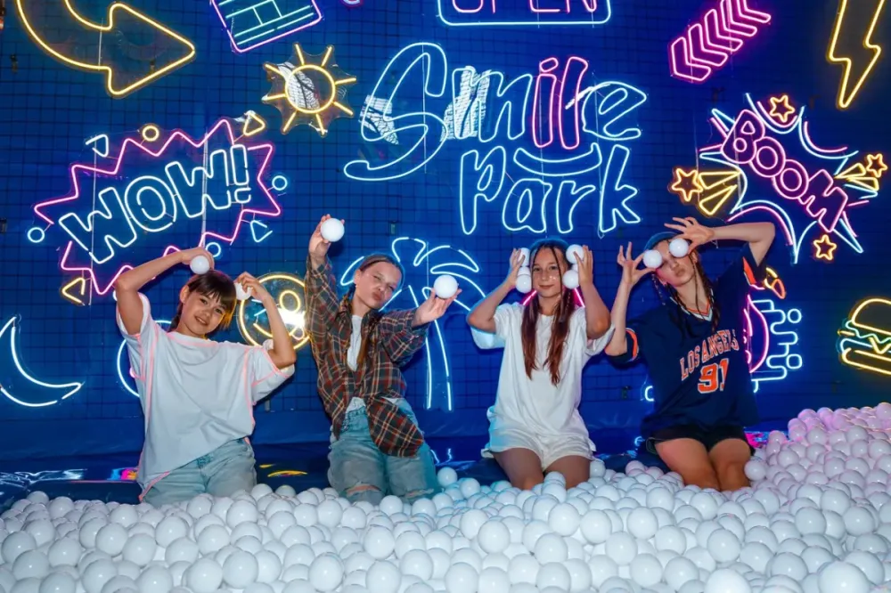 Билеты на Smile Park в Казани 30 Дек 2025