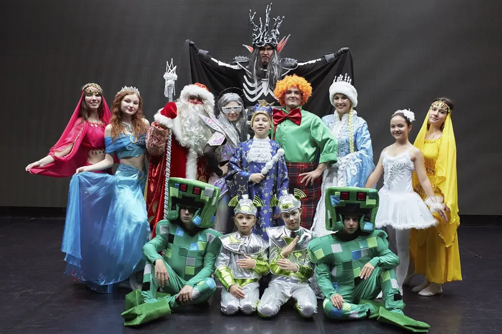 Билеты на Шоу Маленького Волшебника, 19 Дек 2025, Казань