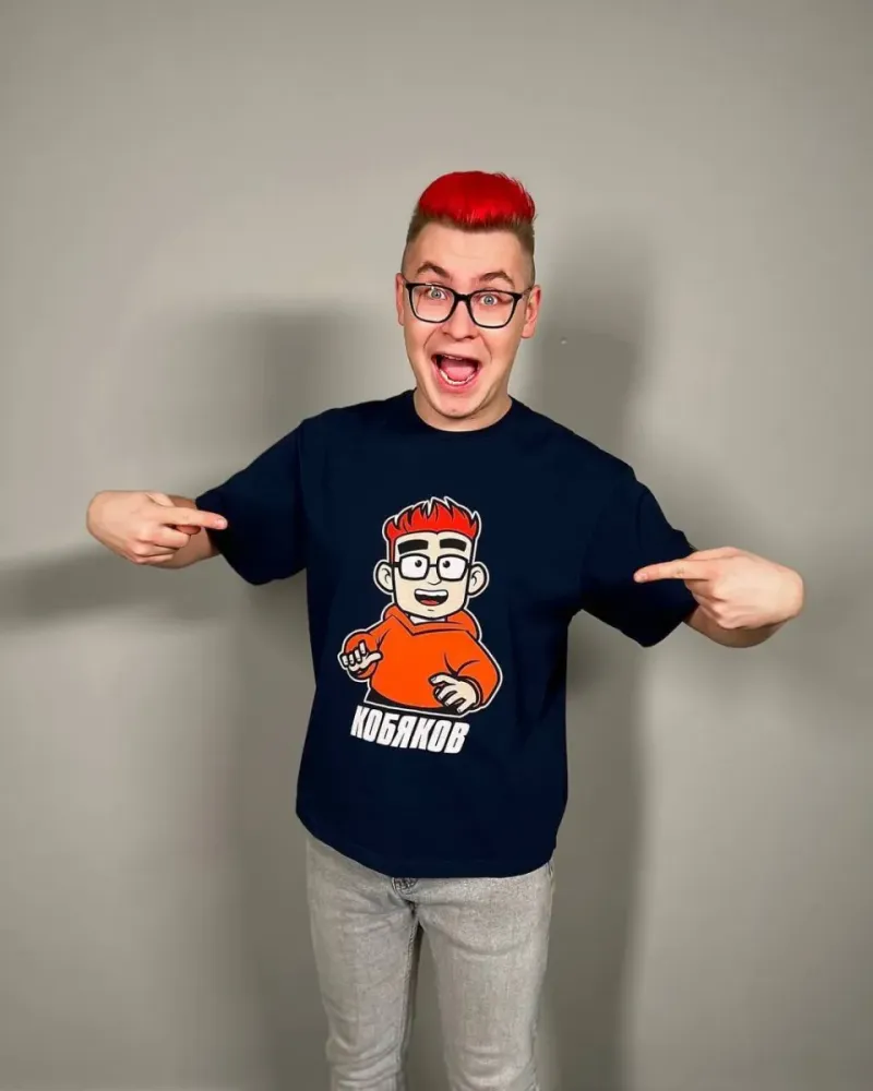 Билеты на Кобяков в Казани 27 Янв 2026