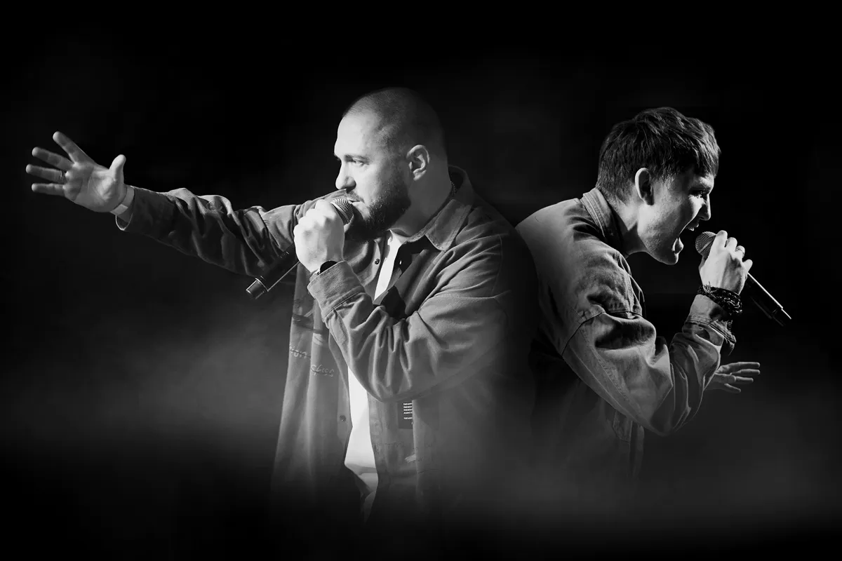 Билеты Интонация в Казани 4 Апр 2026