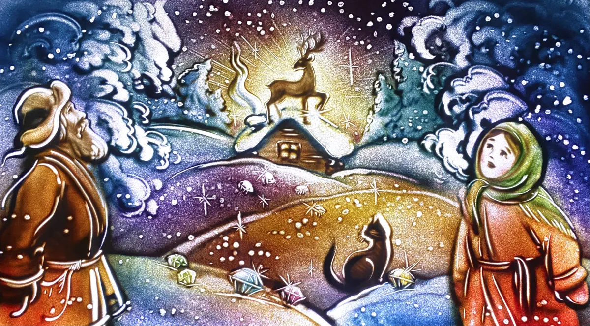 Билеты на Серебряное копытце в Казани 7 ...