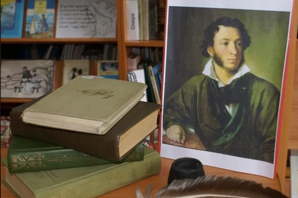  Концерт «Друг мой Пушкин!» в Казани — 30 янв 2026 