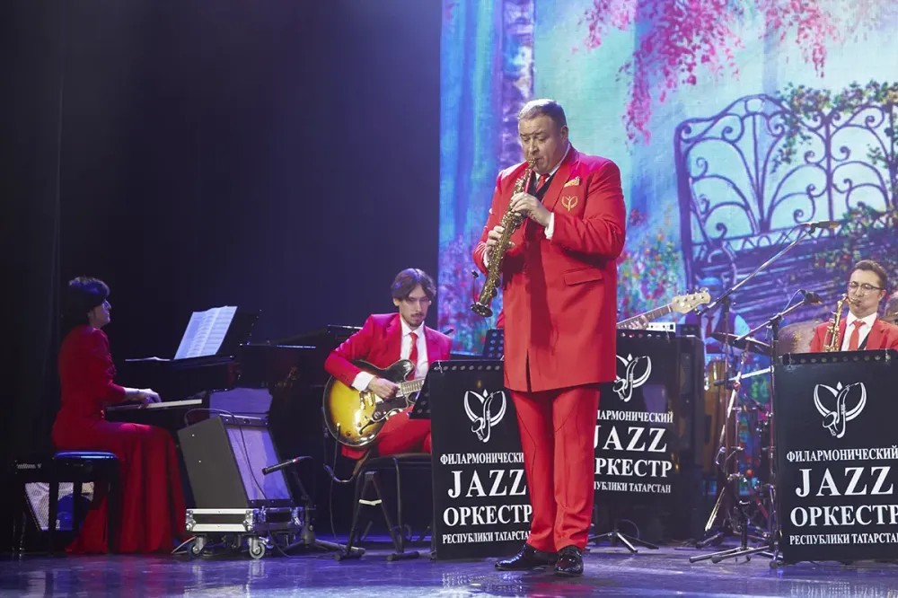 Билеты на джаз в Казани 12 марта 2026