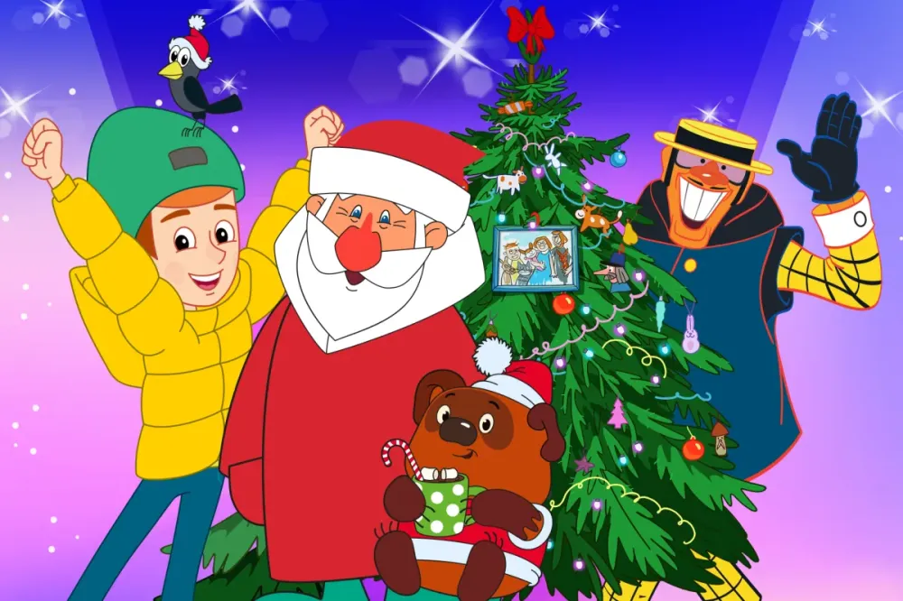 Билеты: Детективное агентство Деда Мороза 19 Дек 2025