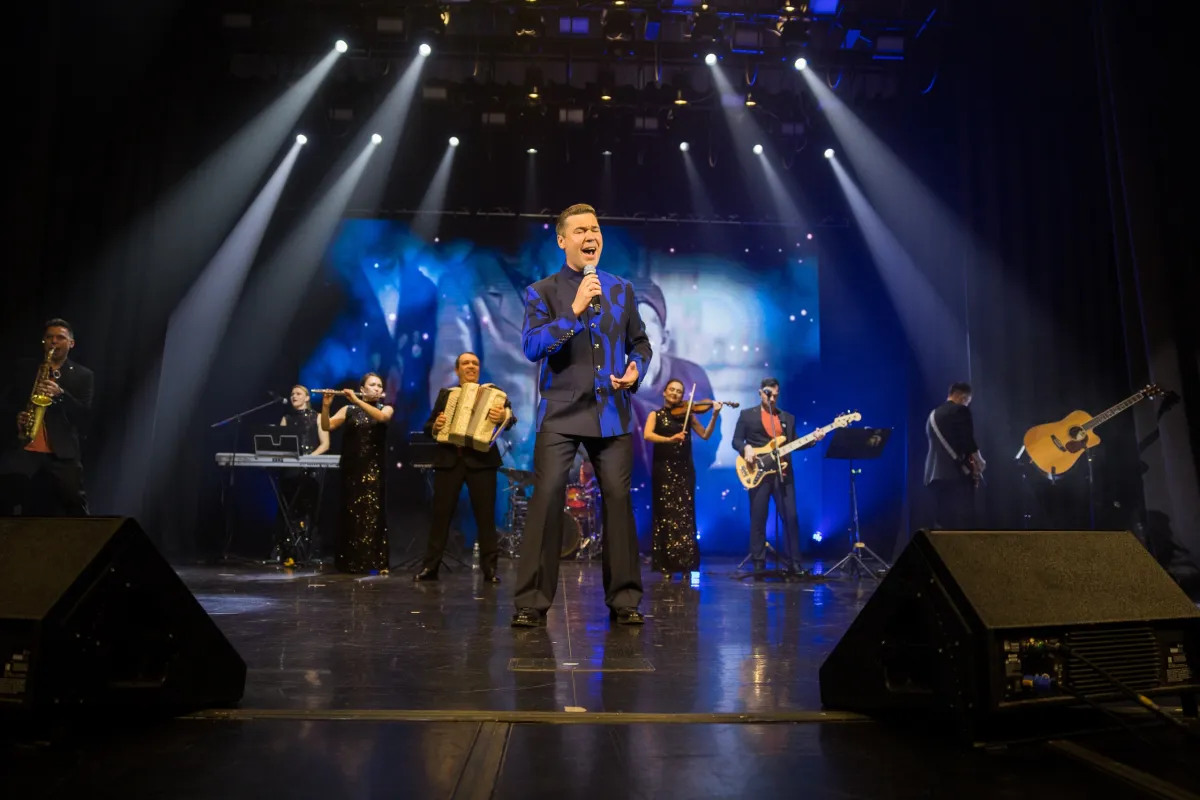 Билеты на Новогоднюю Солянку в Казани 24 Дек 2025